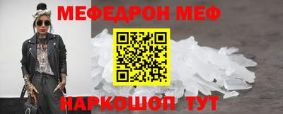 каннабис Северобайкальск