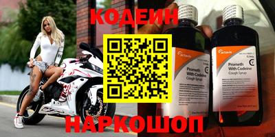 каннабис Севастополь