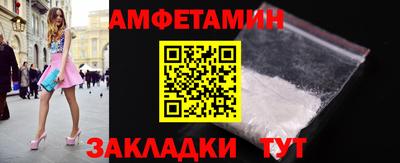 каннабис Севастополь
