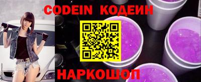 каннабис Севастополь