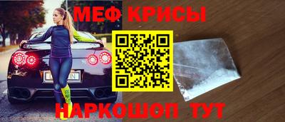 каннабис Севастополь