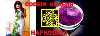 каннабис Севастополь